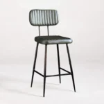 Salt Lake Bar Stool